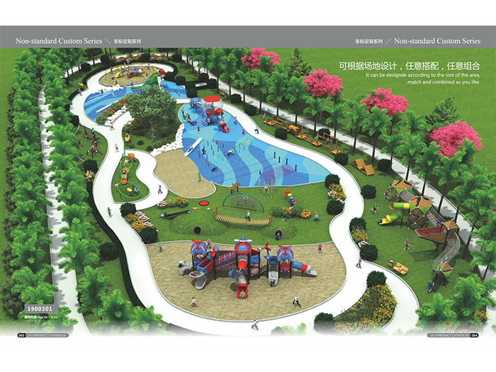 山東非標(biāo)游樂設(shè)施